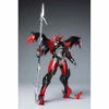 Tekkaman Blade Tekkaman Evil [First Press Limited Edition] Plastic Model