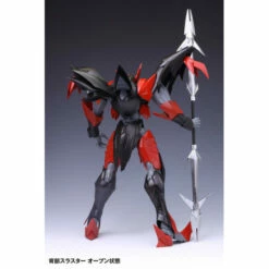 Tekkaman Blade Tekkaman Evil [First Press Limited Edition] Plastic Model -Bandai Sales Store tekkaman blade tekkaman evil first press limited edition plastic model 4