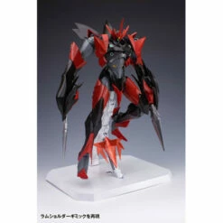 Tekkaman Blade Tekkaman Evil [First Press Limited Edition] Plastic Model -Bandai Sales Store tekkaman blade tekkaman evil first press limited edition plastic model 5