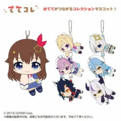 Tete Colle Plush Hololive Production 7Pack BOX