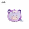 Teyvat Zoo Series Plush Charm Keqing Genshin Impact