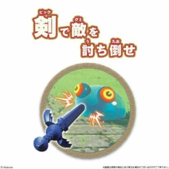 Bandai The Legend Of Zelda: Tears Of The Kingdom Gummy 14Pack BOX CANDY TOY -Bandai Sales Store the legend of zelda tears of the kingdom gummy 14pack box candy toy 2