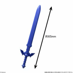 Bandai The Legend Of Zelda: Tears Of The Kingdom Gummy 14Pack BOX CANDY TOY -Bandai Sales Store the legend of zelda tears of the kingdom gummy 14pack box candy toy 4