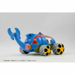 Time Mechabuton Time Bokan 1/100 Plastic Model Reissue