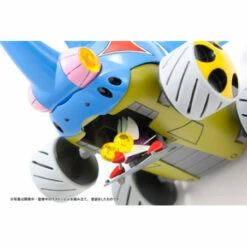 Time Mechabuton Time Bokan 1/100 Plastic Model Reissue -Bandai Sales Store time mechabuton time bokan 1100 plastic model reissue 5