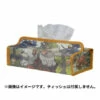 Tissue Box Cover HISUI DAYS Pokemon Center