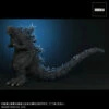 Toho 30cm Series: Godzilla The Ride - Godzilla Store Limited Figure