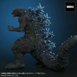 Toho 30cm Series: Godzilla The Ride - Godzilla Store Limited Figure -Bandai Sales Store toho 30cm series godzilla the ride godzilla store limited figure 2