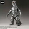 Toho 30cm Series FAVORITE SCULPTORS LINE Mechagodzilla (1974) Figure