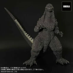 Toho 30cm Series: Yuji Sakai Collection Godzilla (2002) "Battle In The Storm" Godzilla Store Limited Soft Vinyl Assembly Kit -Bandai Sales Store toho 30cm series yuji sakai collection godzilla 2002 battle in the storm godzilla store limited soft vinyl assembly kit 1