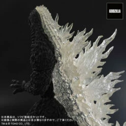 Toho 30cm Series: Yuji Sakai Collection Godzilla (2002) "Battle In The Storm" Godzilla Store Limited Soft Vinyl Assembly Kit -Bandai Sales Store toho 30cm series yuji sakai collection godzilla 2002 battle in the storm godzilla store limited soft vinyl assembly kit 3