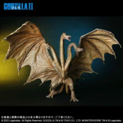 Toho Daikaiju Series King Ghidorah (2019) Figure -Bandai Sales Store toho daikaiju series king ghidorah 2019 figure 3