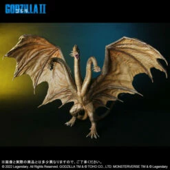 Toho Daikaiju Series King Ghidorah (2019) Figure -Bandai Sales Store toho daikaiju series king ghidorah 2019 figure 4