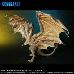 Toho Daikaiju Series King Ghidorah (2019) Figure -Bandai Sales Store toho daikaiju series king ghidorah 2019 figure 5