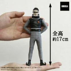 Toho Maniacs X Alien Invasion Of Astro-Monster Figure -Bandai Sales Store toho maniacs x alien invasion of astro monster figure 2