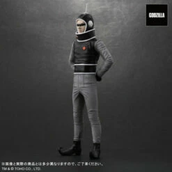 Toho Maniacs X Alien Invasion Of Astro-Monster Figure -Bandai Sales Store toho maniacs x alien invasion of astro monster figure 3