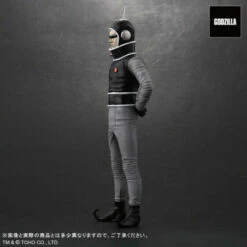 Toho Maniacs X Alien Invasion Of Astro-Monster Figure -Bandai Sales Store toho maniacs x alien invasion of astro monster figure 4