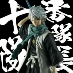 Bandai Toshiro Hitsugaya Bleach Solid And Souls Figure -Bandai Sales Store toshiro hitsugaya bleach solid and souls figure 3