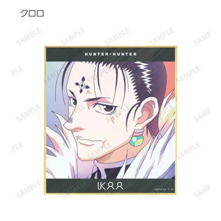 Trading Ani-Art Clear Label Mini Shikishi Ver.B Hunter X Hunter 13Pack BOX 2 Trading Ani-Art Clear Label Mini Shikishi Ver.B Hunter X Hunter 13Pack BOX - Image 2