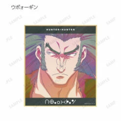 Trading Ani-Art Clear Label Mini Shikishi Ver.B Hunter X Hunter 13Pack BOX 8 Trading Ani-Art Clear Label Mini Shikishi Ver.B Hunter X Hunter 13Pack BOX -Bandai Sales Store trading ani art clear label mini shikishi verb hunter x hunter 13pack box 2