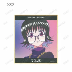 Trading Ani-Art Clear Label Mini Shikishi Ver.B Hunter X Hunter 13Pack BOX 9 Trading Ani-Art Clear Label Mini Shikishi Ver.B Hunter X Hunter 13Pack BOX -Bandai Sales Store trading ani art clear label mini shikishi verb hunter x hunter 13pack box 3