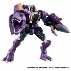 Transformers BWVS-01 Eternal Beast Showdown Figure -Bandai Sales Store transformers bwvs 01 eternal beast showdown figure 9