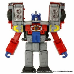Transformers Legacy TL-06 Laser Optimus Prime -Bandai Sales Store transformers legacy tl 06 laser optimus prime 5