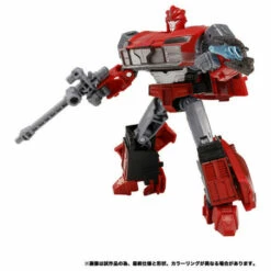 Transformers Legacy TL-08 Knockout -Bandai Sales Store transformers legacy tl 08 knockout 2