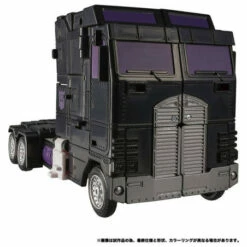 Transformers Legacy TL-13 Motormaster -Bandai Sales Store transformers legacy tl 13 motormaster 3