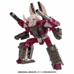 Transformers Legacy TL-18 Skullgrin Figure -Bandai Sales Store transformers legacy tl 18 skullgrin figure 2
