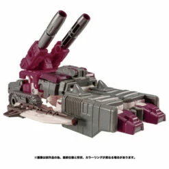 Transformers Legacy TL-18 Skullgrin Figure -Bandai Sales Store transformers legacy tl 18 skullgrin figure 3