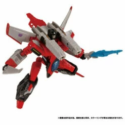 Transformers Legacy TL-19 Starscream Figure -Bandai Sales Store transformers legacy tl 19 starscream figure 2