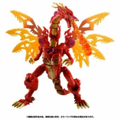 Transformers Legacy TL-21 Megatron Figure