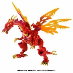 Transformers Legacy TL-21 Megatron Figure -Bandai Sales Store transformers legacy tl 21 megatron figure 3