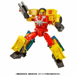 Transformers Legacy TL-22 Hot Shot Figure -Bandai Sales Store transformers legacy tl 22 hot shot figure 2