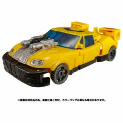 Transformers Legacy TL-22 Hot Shot Figure