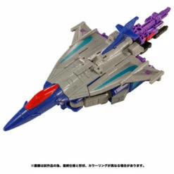 Transformers Legacy TL-23 Needlenose Figure -Bandai Sales Store transformers legacy tl 23 needlenose figure 3