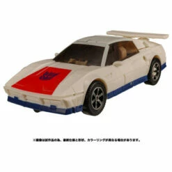 Transformers Legacy TL-24 Decepticon Breakdown Figure