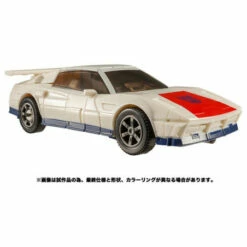 Transformers Legacy TL-24 Decepticon Breakdown Figure -Bandai Sales Store transformers legacy tl 24 decepticon breakdown figure 3