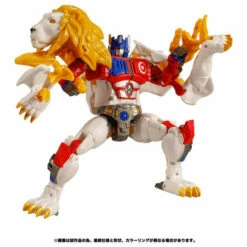 Transformers Legacy TL-25 Lio Convoy Figure -Bandai Sales Store transformers legacy tl 25 lio convoy figure 2