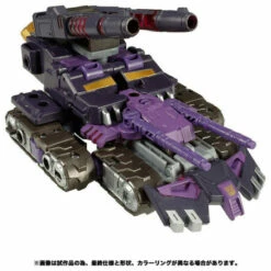 Transformers Legacy TL-26 Decepticon Turn Figure -Bandai Sales Store transformers legacy tl 26 decepticon turn figure 3