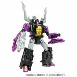 Transformers Legacy TL-32 Shrapnel Action Figure -Bandai Sales Store transformers legacy tl 32 shrapnel action figure 2