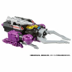 Transformers Legacy TL-32 Shrapnel Action Figure -Bandai Sales Store transformers legacy tl 32 shrapnel action figure 4