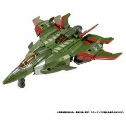 Transformers Legacy TL-35 Skyquake Action Figure -Bandai Sales Store transformers legacy tl 35 skyquake action figure 1