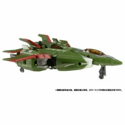 Transformers Legacy TL-35 Skyquake Action Figure -Bandai Sales Store transformers legacy tl 35 skyquake action figure 4