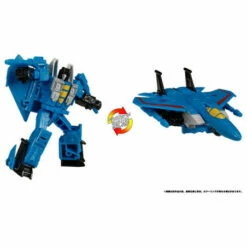 Transformers Legacy TL-36 Thundercracker Action Figure -Bandai Sales Store transformers legacy tl 36 thundercracker action figure 1