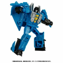 Transformers Legacy TL-36 Thundercracker Action Figure -Bandai Sales Store transformers legacy tl 36 thundercracker action figure 3