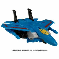 Transformers Legacy TL-36 Thundercracker Action Figure -Bandai Sales Store transformers legacy tl 36 thundercracker action figure 4