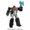Transformers Legacy TL-37 Nemesis Prime Action Figure