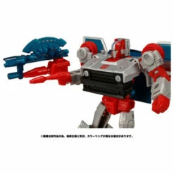 Transformers Legacy TL-38 Senator Crosscut Action Figure -Bandai Sales Store transformers legacy tl 38 senator crosscut action figure 2